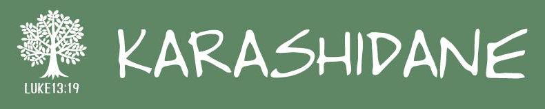 KARASHIDANE －クラウドファンディングサイト－